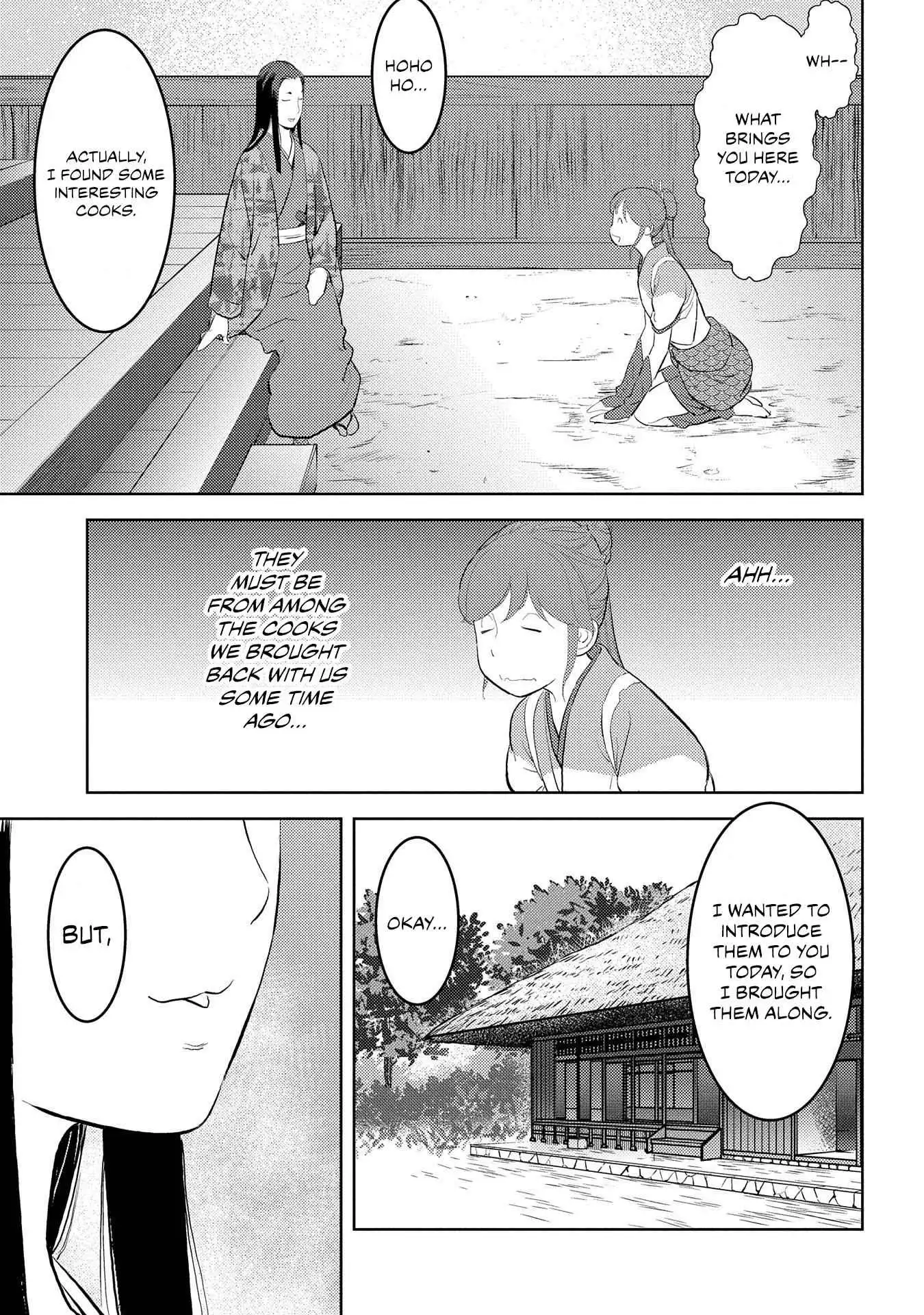 Sengoku Komachi Kuroutan: Noukou Giga [ALL CHAPTERS] Chapter 28 17